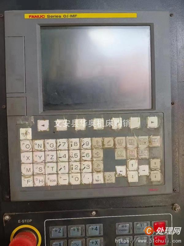 二手加工中心
