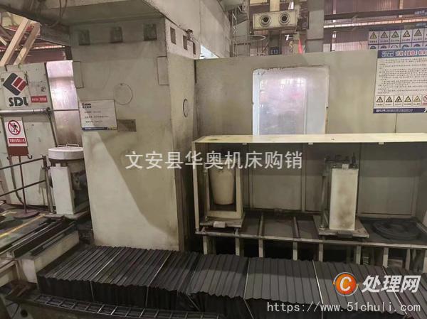 二手加工中心