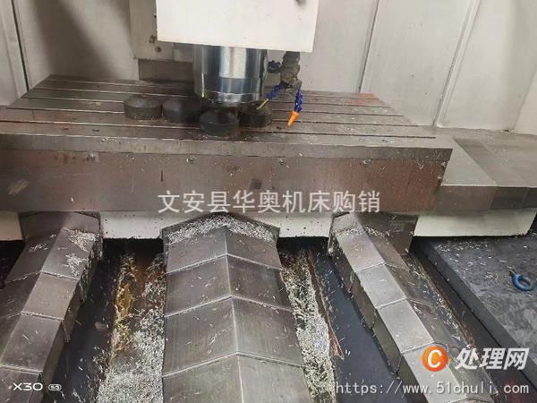二手加工中心