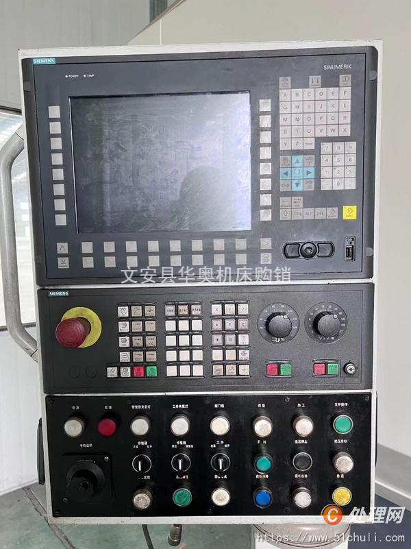 二手磨齒機(jī)