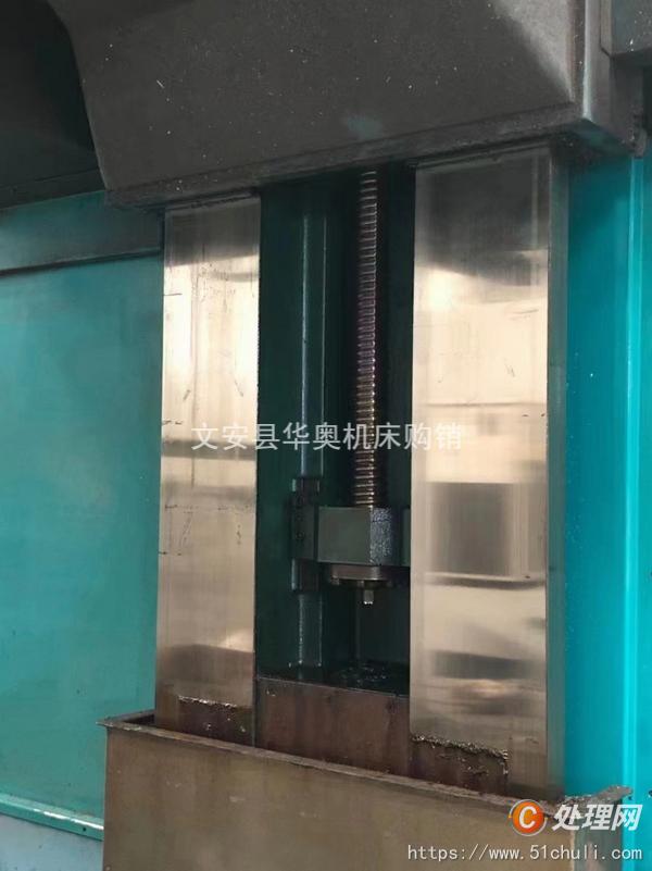 二手加工中心
