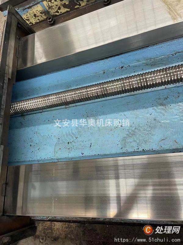 二手加工中心