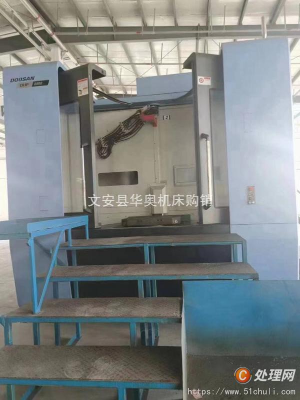 二手加工中心