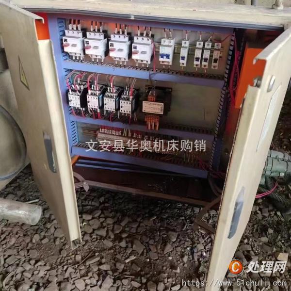 二手外圓磨床