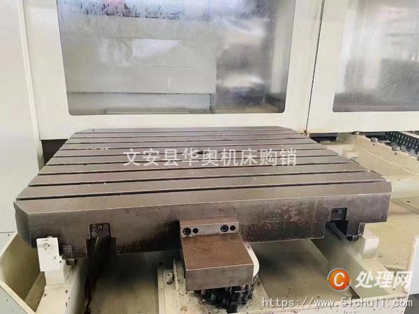 二手加工中心