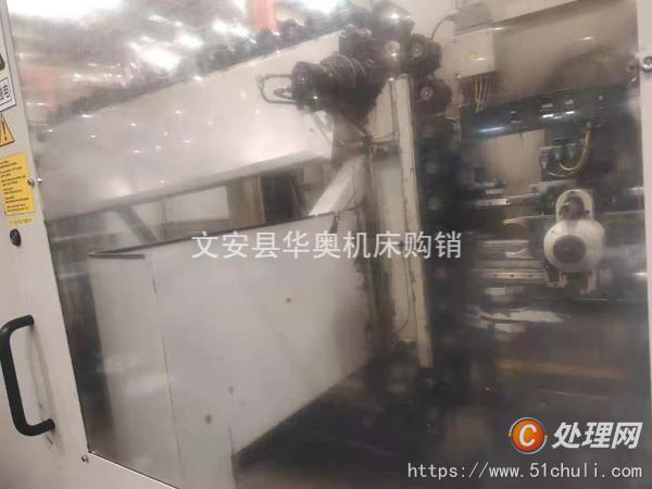 二手加工中心