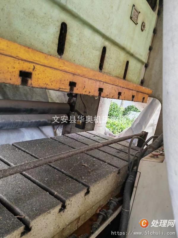 二手壓力機(jī)