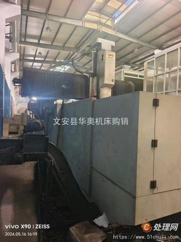 二手龍門鏜銑床