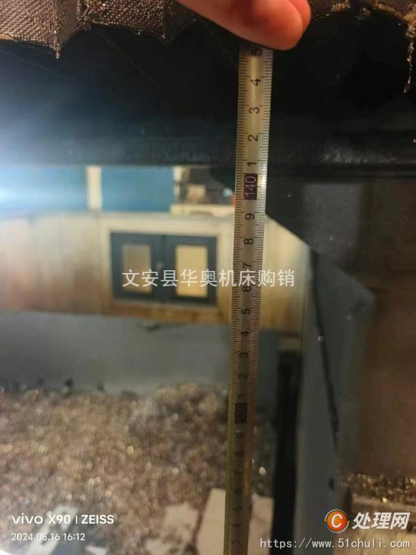二手龍門鏜銑床
