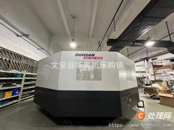 二手加工中心