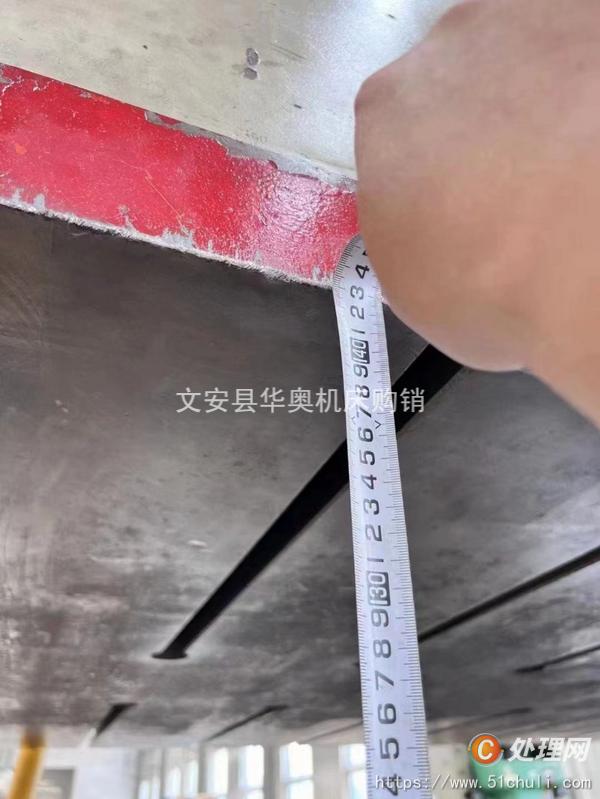 二手液壓機
