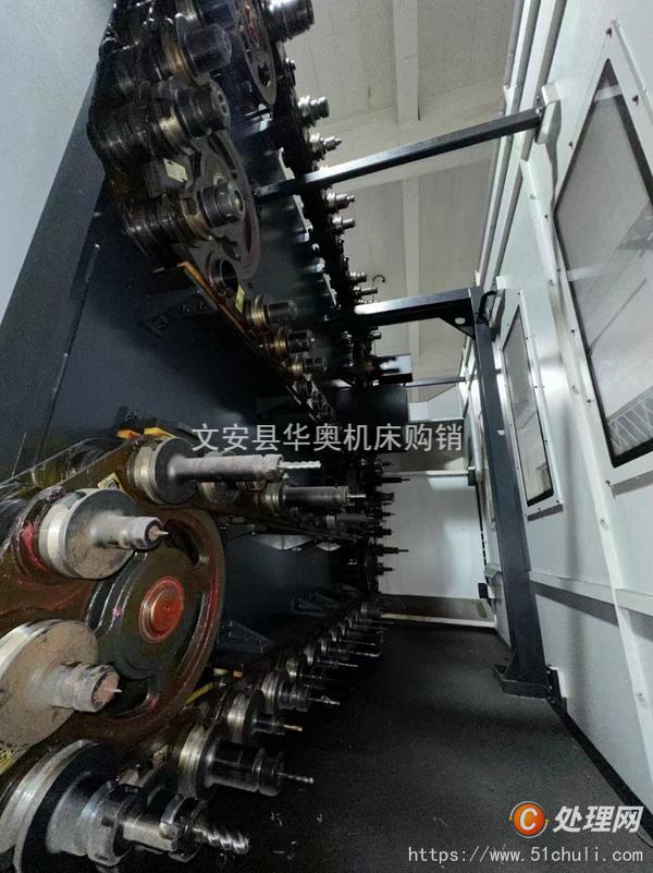 二手加工中心