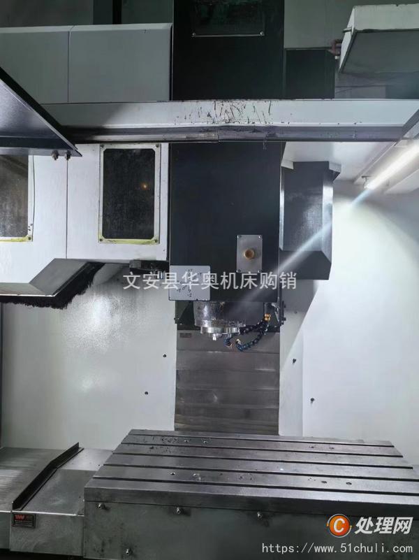 二手加工中心