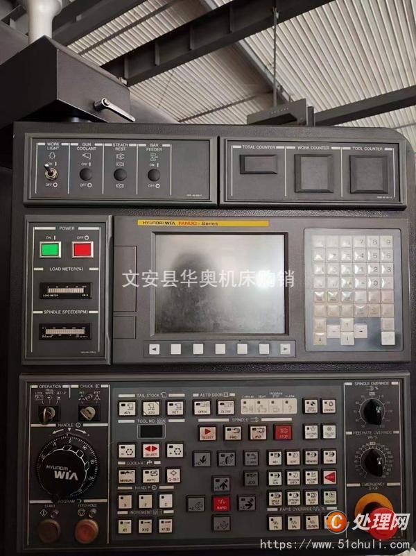 二手?jǐn)?shù)控車床