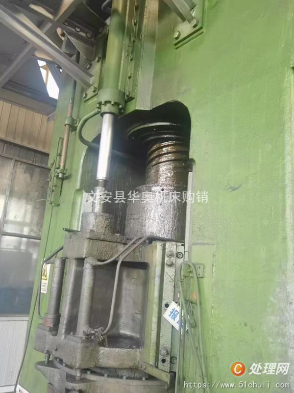 二手壓力機