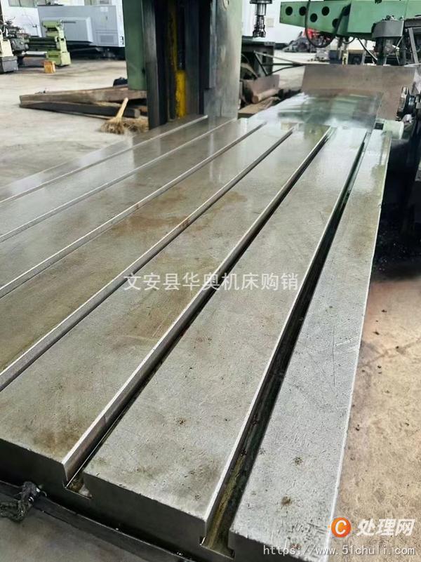 二手加工中心
