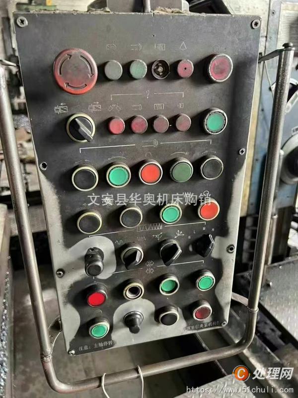 二手鏜床
