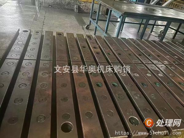 二手壓力機