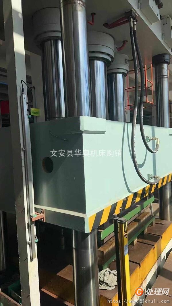 二手液壓機(jī)