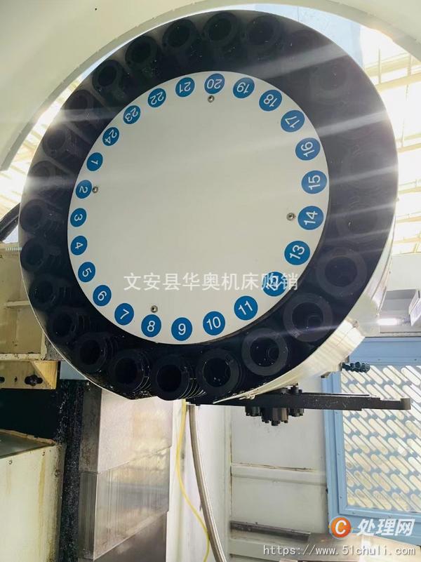 二手加工中心
