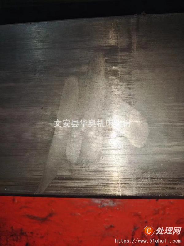 二手銑床