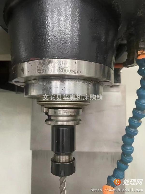 二手加工中心