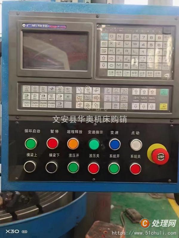二手立式車(chē)床