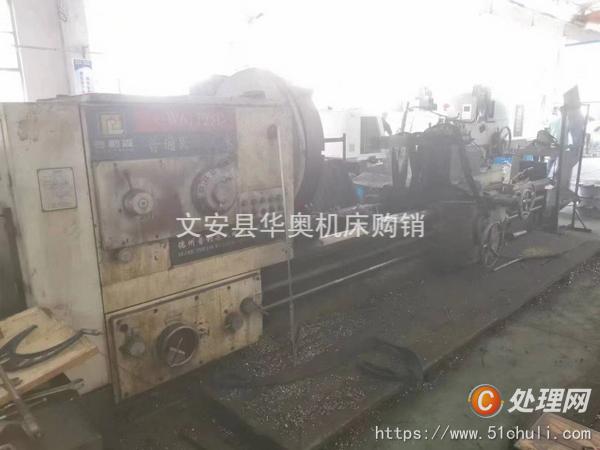 二手車床