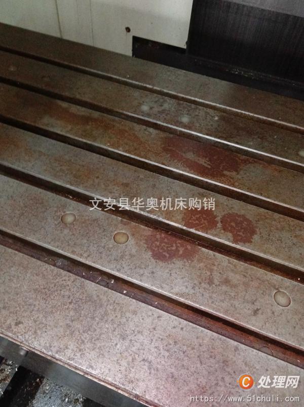 二手加工中心