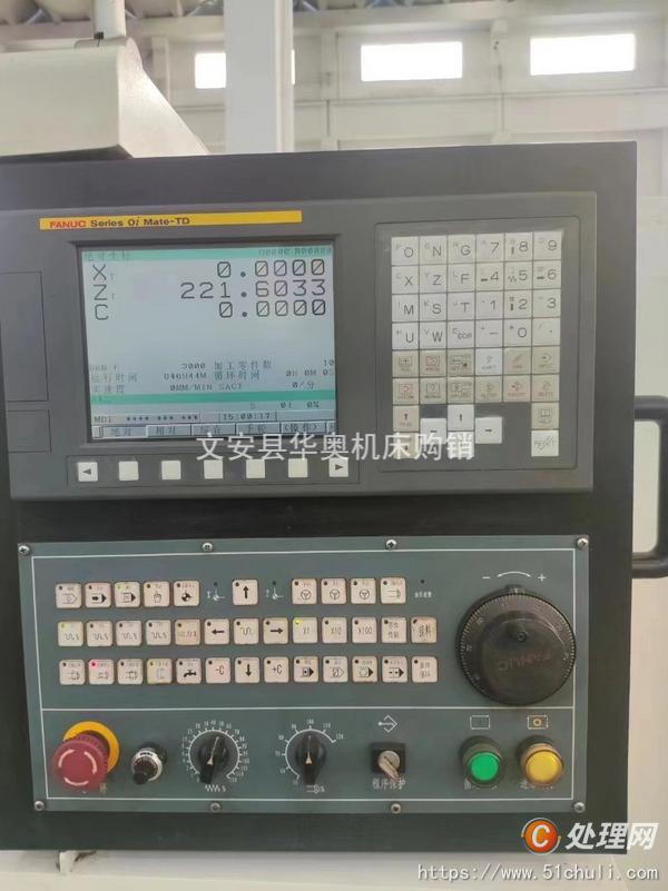 二手?jǐn)?shù)控車床