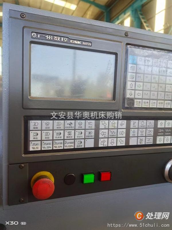 二手?jǐn)?shù)控車床