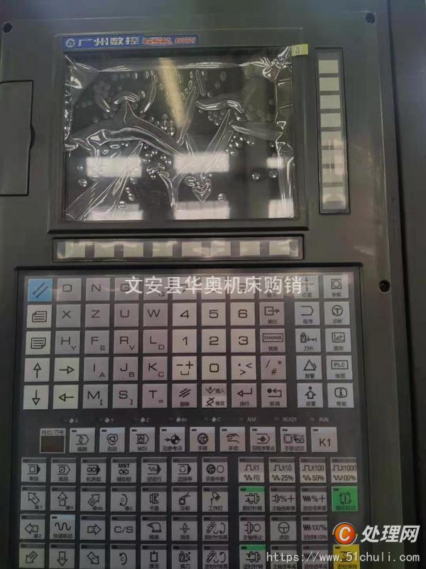 二手車床