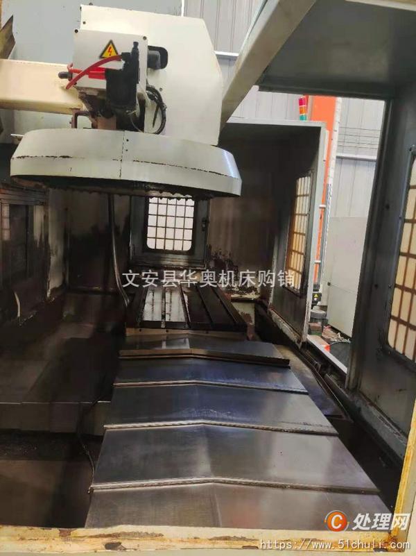 二手加工中心