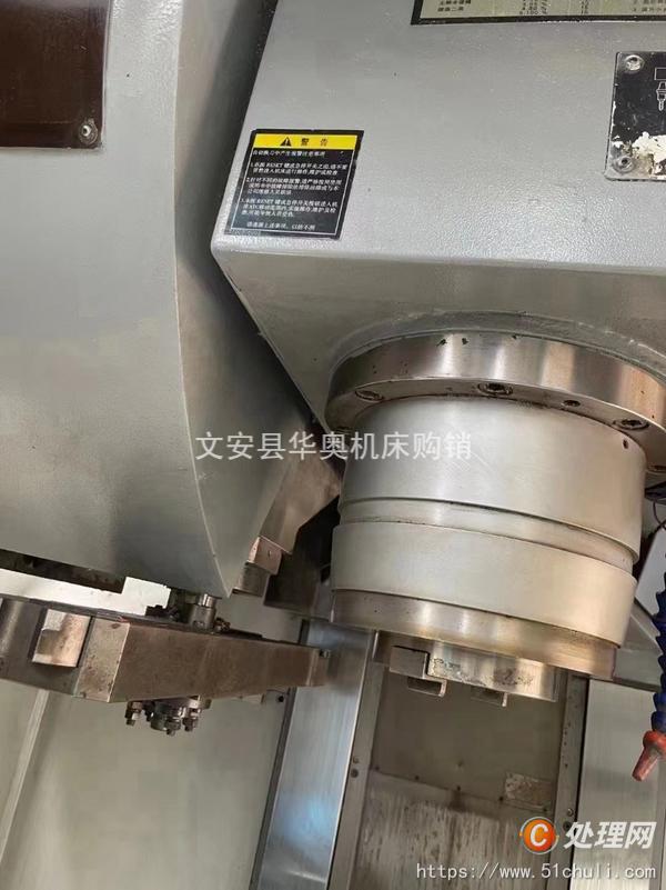 二手加工中心