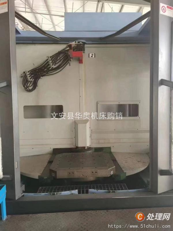 二手加工中心