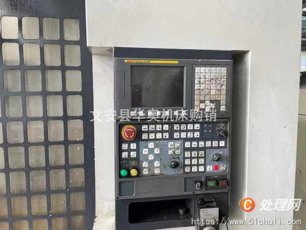 二手加工中心