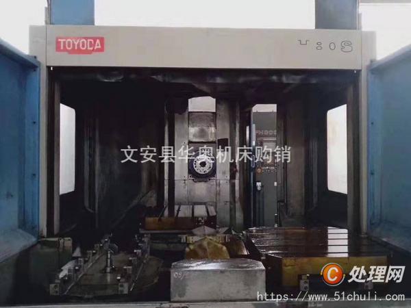 二手加工中心