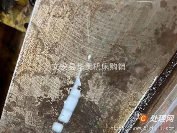 二手外圓磨床