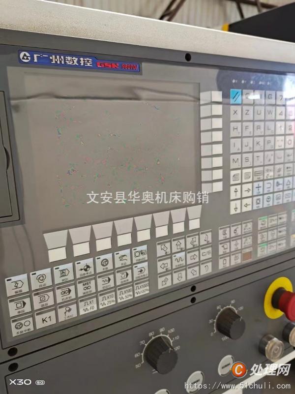 二手數(shù)控車床