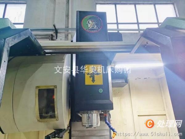 二手加工中心