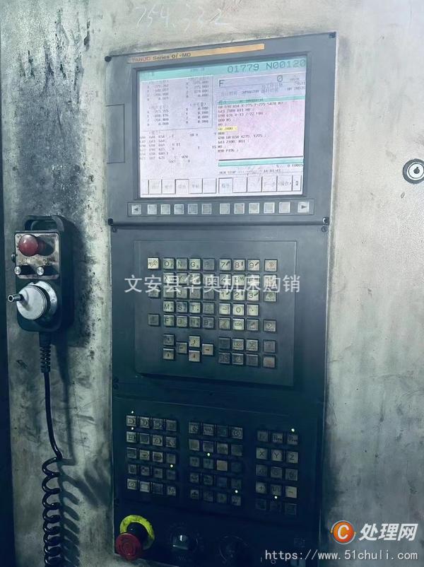 二手加工中心