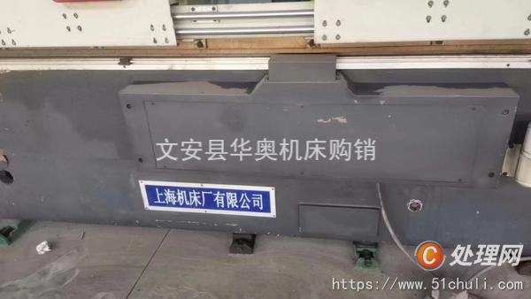 二手外圓磨床