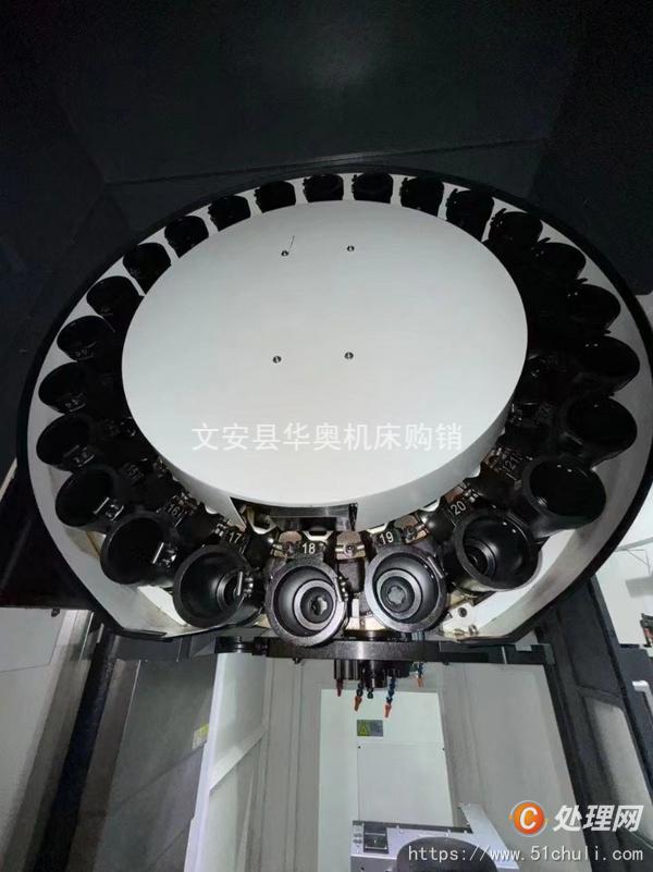 二手加工中心