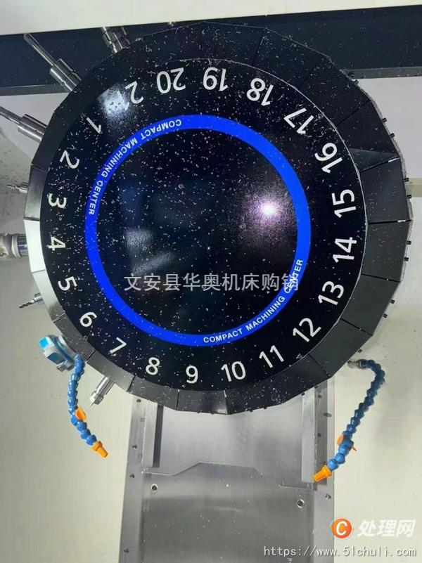 二手鉆攻中心