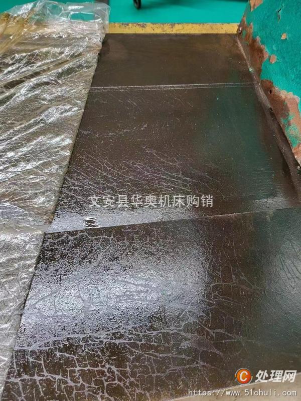 二手外圓磨床