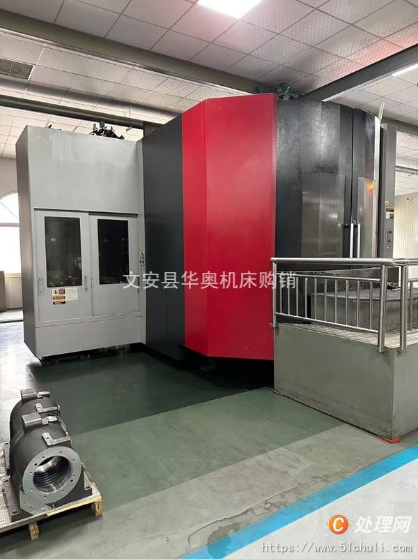 二手加工中心