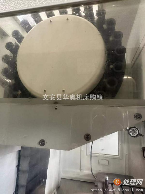 二手加工中心