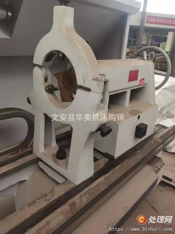 二手數(shù)控車床