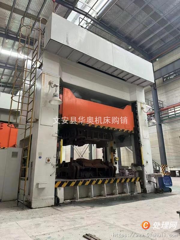 二手液壓機(jī)