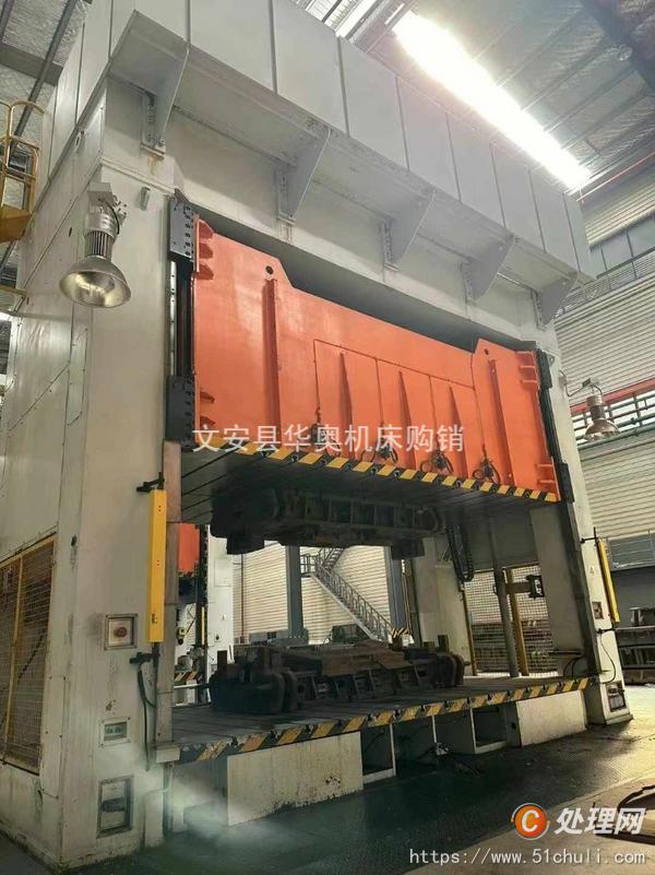 二手液壓機(jī)
